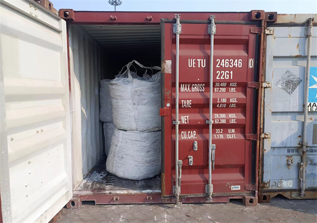 Low Carbon Ferro Manganese